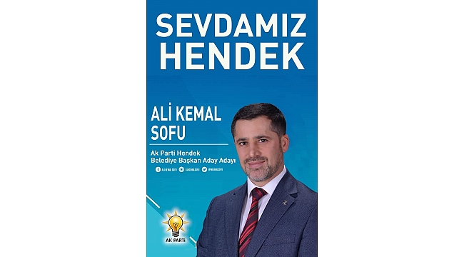 Sofu’dan Yeni Yıl Mesajı