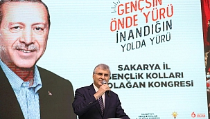 AK PARTİ DAVASININ TAŞIYICISI GENÇLER OLACAK