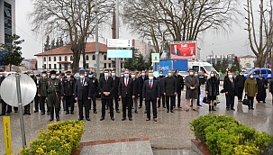 ÇANAKKALE ZAFERİNİN 106.YILI