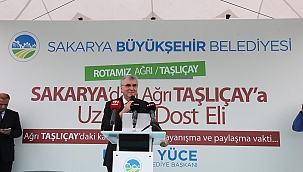 Büyükşehir ‘Kardeşlik Sınır Tanımaz’ Dedi: Ağrı’ya Yardım Tırı Gönderdi