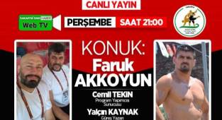 Faruk Akkoyun, Sadece Güreş'te...