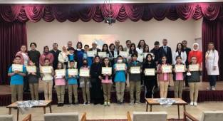 ÖDÜLLÜ KİTAP OKUMA YARIŞMASI SONUÇLARI