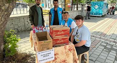 MÜFTÜLÜKTEN ÖĞRENCİLERE VE VELİLERE SINAV ÖNCESİ MORAL DESTEĞİ