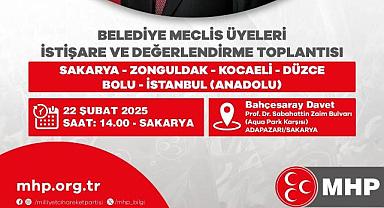 MHP İL BAŞKANI OĞUZ ALKAŞ, BASINI DAVET ETTİ.