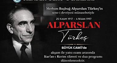 HENDEK ÜLKÜ OCAKLARINDAN ALPARSLAN TÜRKEŞ'İ ANMA PROGRAMI