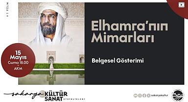 Ünlü Belgesel Ve İspanyol Yönetmeni AKM’de Sinemaseverlerle Buluşacak